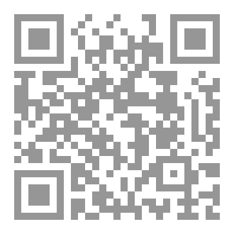 Qr Code خرافات شعبية