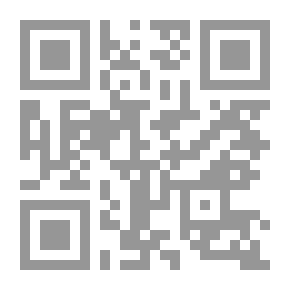 Qr Code دروس معرفة الله نعم الله الدرس الثاني