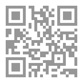 Qr Code الدليل الصحي للطفل