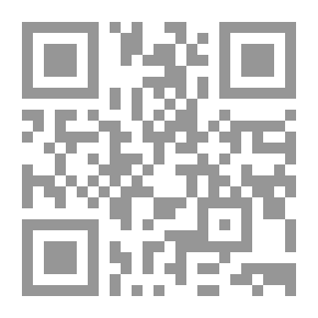 Qr Code دليل استخدام مجموعة من المقاييس النفسية العالمية في البيئة العربية - الجزء الثالث