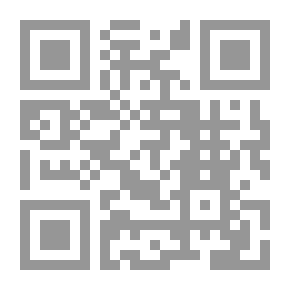 Qr Code البرنامج الحكومي للتصحيح المالي، نقاش في المضمون الاقتصادي والمالي