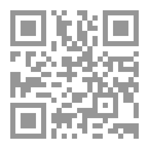 Qr Code CARTAS DE SAN IGNACIO DE LOYOLA