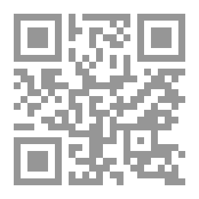 Qr Code محددات الدراسة