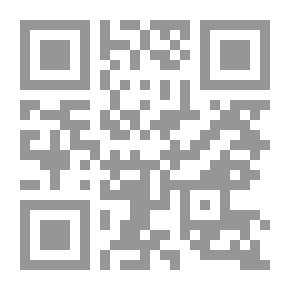 Qr Code Ukhaidir And The Crystal Palace; The Emergence Of Dialectical Theory In Architecture