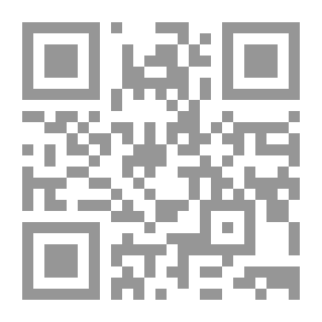 Qr Code الرجل في المنتصف