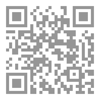 Qr Code Kitabul Jana-iz, death and burial