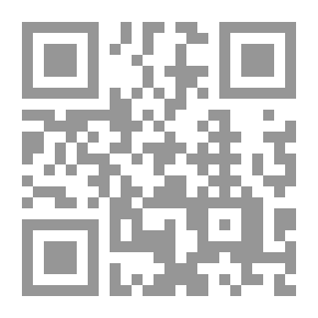 Qr Code Al-Mashreq Magazine 34th Year Volume 1