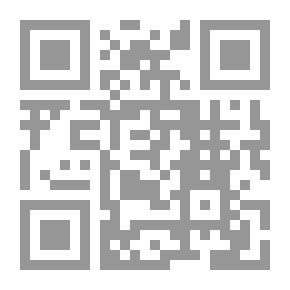 Qr Code انتري نوس 1942