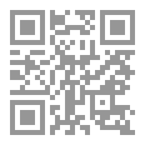 Qr Code المعروف لايضيع - المجموعة الأولى