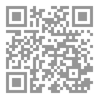 Qr Code DARK HOUSE-البيت المهجور