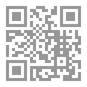 Qr Code التغذية في الصحة والمرض ج1
