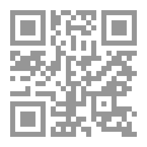 Qr Code زواج الاجنبيات في اسرائيل