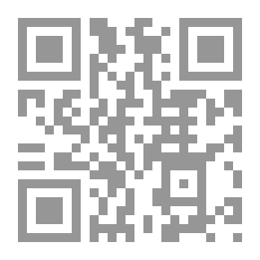 Qr Code سوسيولوججيا الغزل العربي