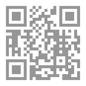 Qr Code علم الكلام والمجتمع في القرنين الثاني والثالث للهجرة - الجزء الأول