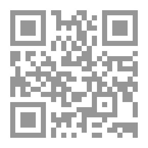 Qr Code نوتات بوهيمية