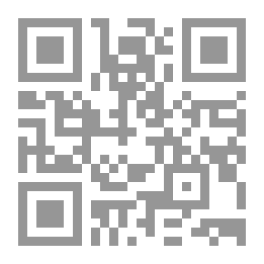 Qr Code الرقة