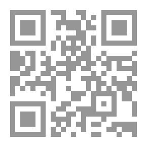 Qr Code النبوءات المذهلة لمحمد في الكتاب المقدس