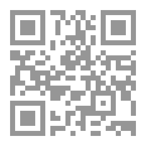 Qr Code إتقان الصنعة في تحقيق معنى البدعة