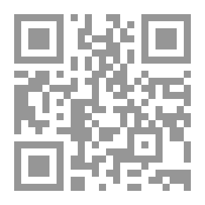 Qr Code The Ban On Blood And The Ruling On Blood Transfusions