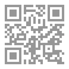 Qr Code Vegetable Oils; Benefits And Treatments (herbs And Nutritional Supplements)