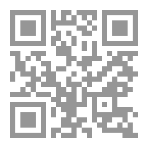 Qr Code آفاق التعليم الجيد في مجتمع المعرفة: رؤيــة لتنمية المجتمــع العربي وتقدمــه
