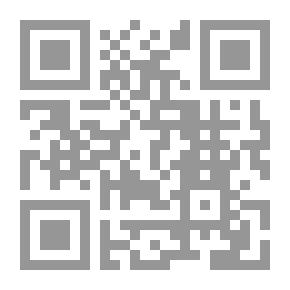 Qr Code أنشودة الحروف