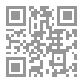 Qr Code Secrets Of The Vatican