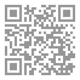 Qr Code العكّـاز
