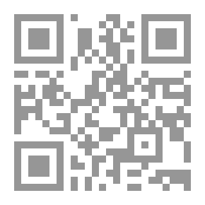 Qr Code The Rural Community, Ancient And Modern