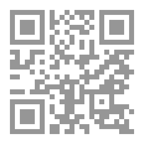 Qr Code ادوارد سعيد: الهجنة، السرد، الفضاء الامبراطوري