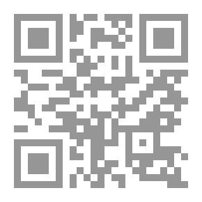 Qr Code الابتدائية العليا