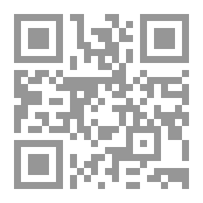 Qr Code Childhood Greats (Read Series; 562)