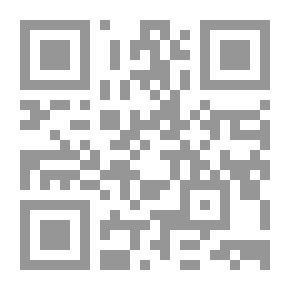 Qr Code Data Bank - 1000 Questions And Answers C9