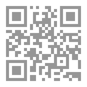 Qr Code حاشية العلامة الفاضل الهمام الكامل الشيخ محمد بن احمد عليش المالكى - على رسالة العلامة الصبان في علم