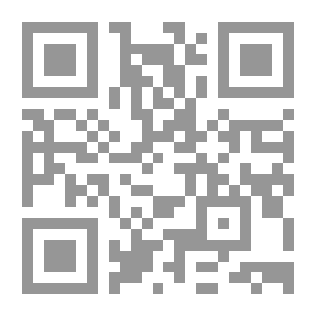 Qr Code ما انفرد به حفص