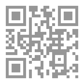Qr Code انتقاء الموهوبين في الألعاب الرياضية