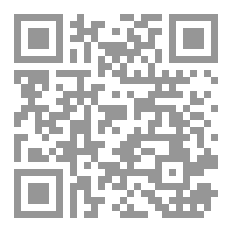 Qr Code The perfect response to the book 