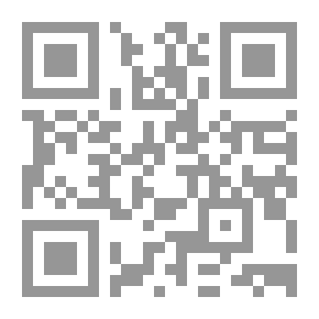 Qr Code التفسير الوسيط (1-4)