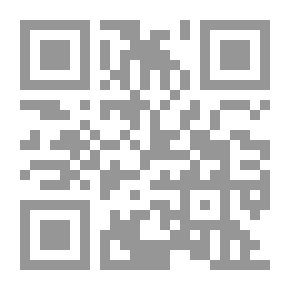 Qr Code أيام الخريف العشرة
