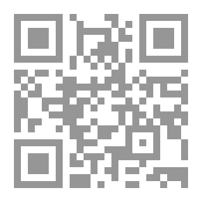 Qr Code سلسلة من أمجاد الجزائر: الشهيد عمار جبار 1932-1956