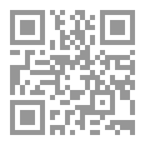 Qr Code الإنسان والإيمان