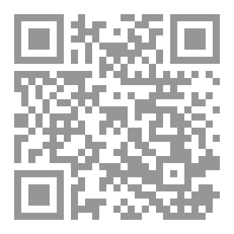 Qr Code ترانيم قلم