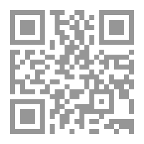 Qr Code الأشجار (سلسلة دورات الحياة)