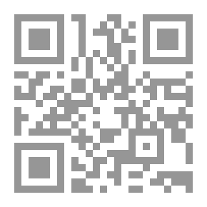 Qr Code نظام آلي للتقطيع والتوسيم النحوي العربي