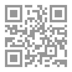 Qr Code بغداهولم