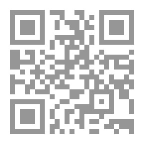 Qr Code مطلقة وأعول
