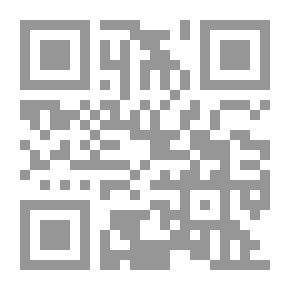Qr Code Ibn Taymiyyah's Reflections On Surat Al-Dhariyat