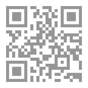 Qr Code نظرية الاستعداد في المواجهة الحضارية للاستعمار ؛ المغرب نموذجاً