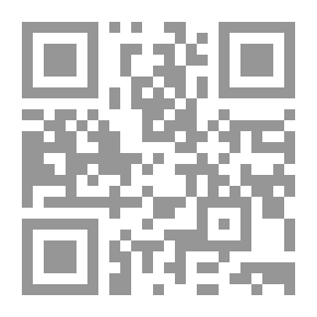 Qr Code The Miracle Of The Kurds