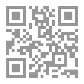 Qr Code سكة السلامة